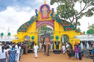 Katharagama